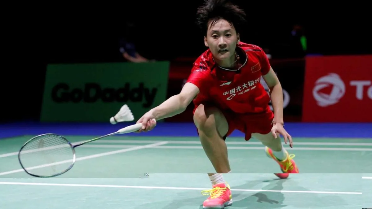 Badminton