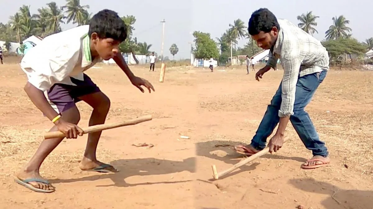 Dandi Biyo